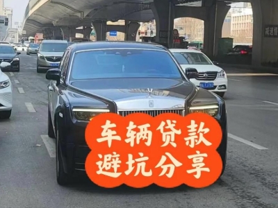 东坑汽车抵押贷款中押本不押车贷款需要什么材料?